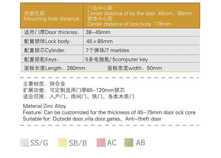 执手锁室内木门高档酒店别墅锌合金拉丝镍现代门锁全铜锁芯大门锁示例图16