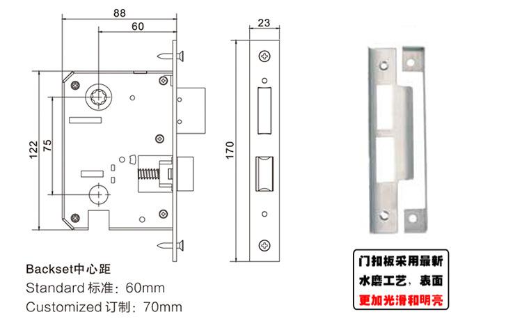 富宇FUYU	锌合金别墅大门锁	豪华入户木门门锁	中山锁具生产厂家示例图6