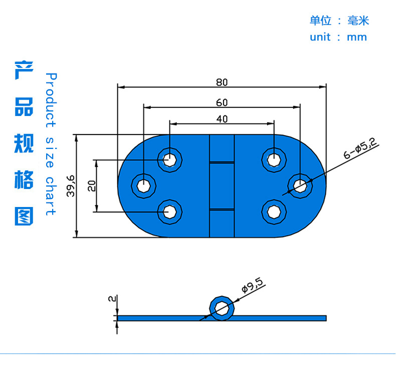 箱机械设备合页304不锈钢铰链合页加厚平开合页普通铰链门用合页示例图3