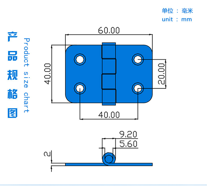 不锈钢40*60合页加工定制不锈钢机箱合页纳汇五金合页室外合页示例图3