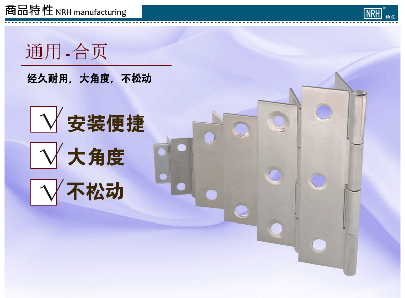五金合页铰链304不锈钢1.5寸合叶橱柜活页柜门合页加厚家具小合页示例图3