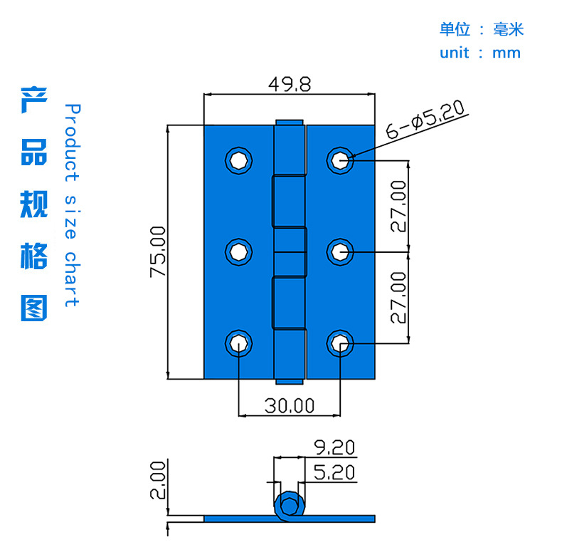 3寸不锈钢合页五金电箱合页工业门用合页304材质重型机柜箱合页示例图3