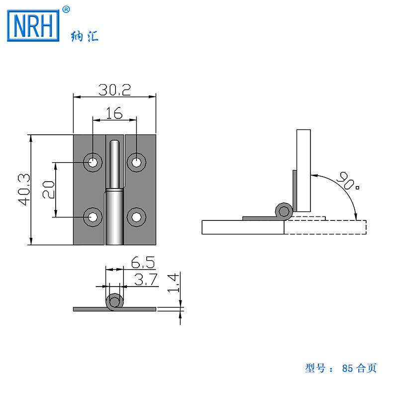 304不锈钢脱卸合页机械柜门脱卸铰链工业合页活动工具箱脱卸合页示例图9