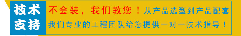 大量批发DC-05中号温电双控闭门器 防火门温电双控闭门器示例图3