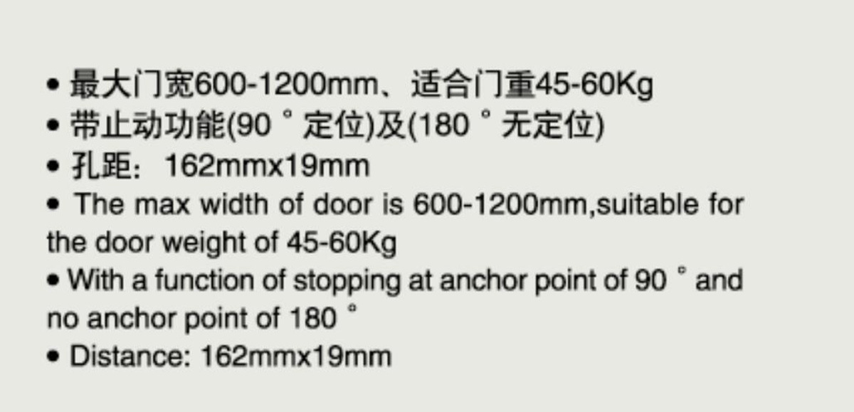 防火门闭门器061中号液压 180度非90度缓冲自关回位器限时抢购示例图2