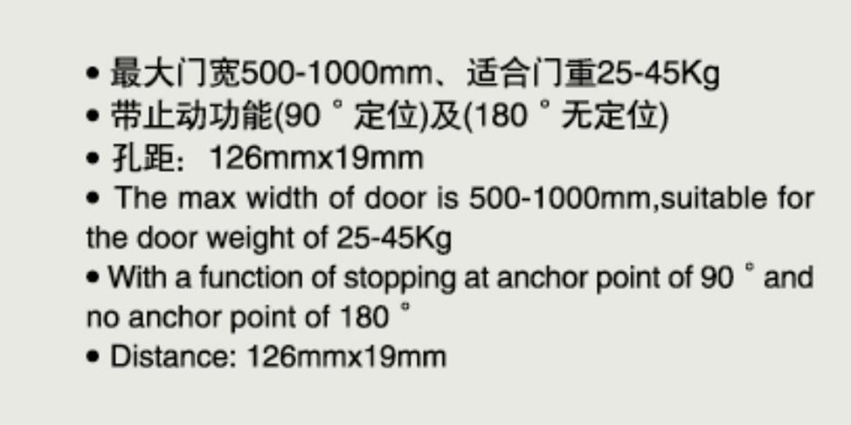 051小号液压闭门器 防火门自动关门器 消防中号大号冲钻特价示例图8