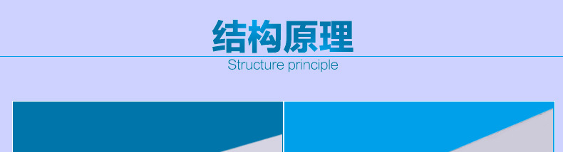 商务箱密码箱公文箱装钞箱电脑箱手提箱皮箱道具支撑箱包合页支撑示例图26