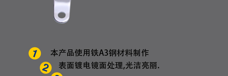 商务箱密码箱公文箱装钞箱电脑箱手提箱皮箱道具支撑箱包合页支撑示例图7