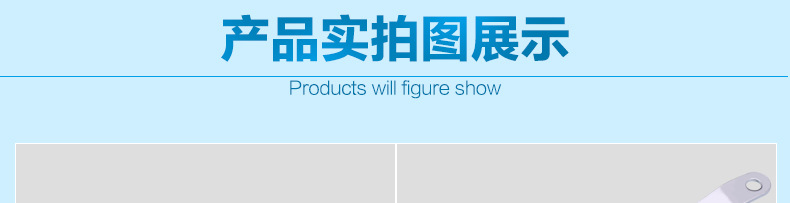 商务箱密码箱公文箱装钞箱电脑箱手提箱皮箱道具支撑箱包合页支撑示例图5