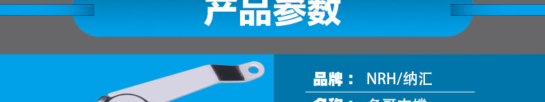 商务箱密码箱公文箱装钞箱电脑箱手提箱皮箱道具支撑箱包合页支撑示例图20