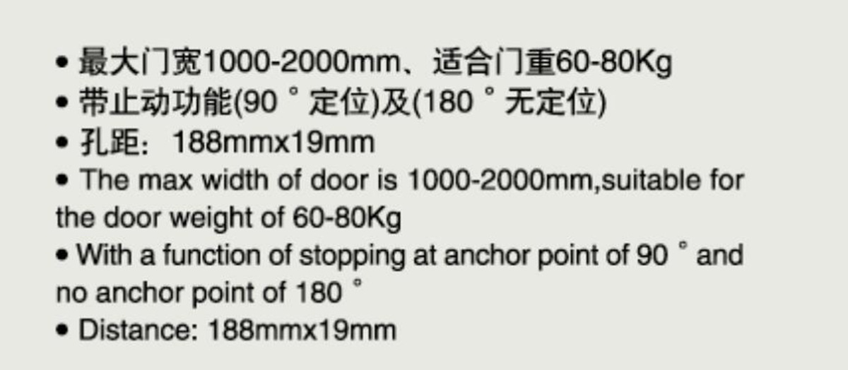 062大号液压闭门器 防火门自动缓冲90 180度铝合金现货促销示例图3