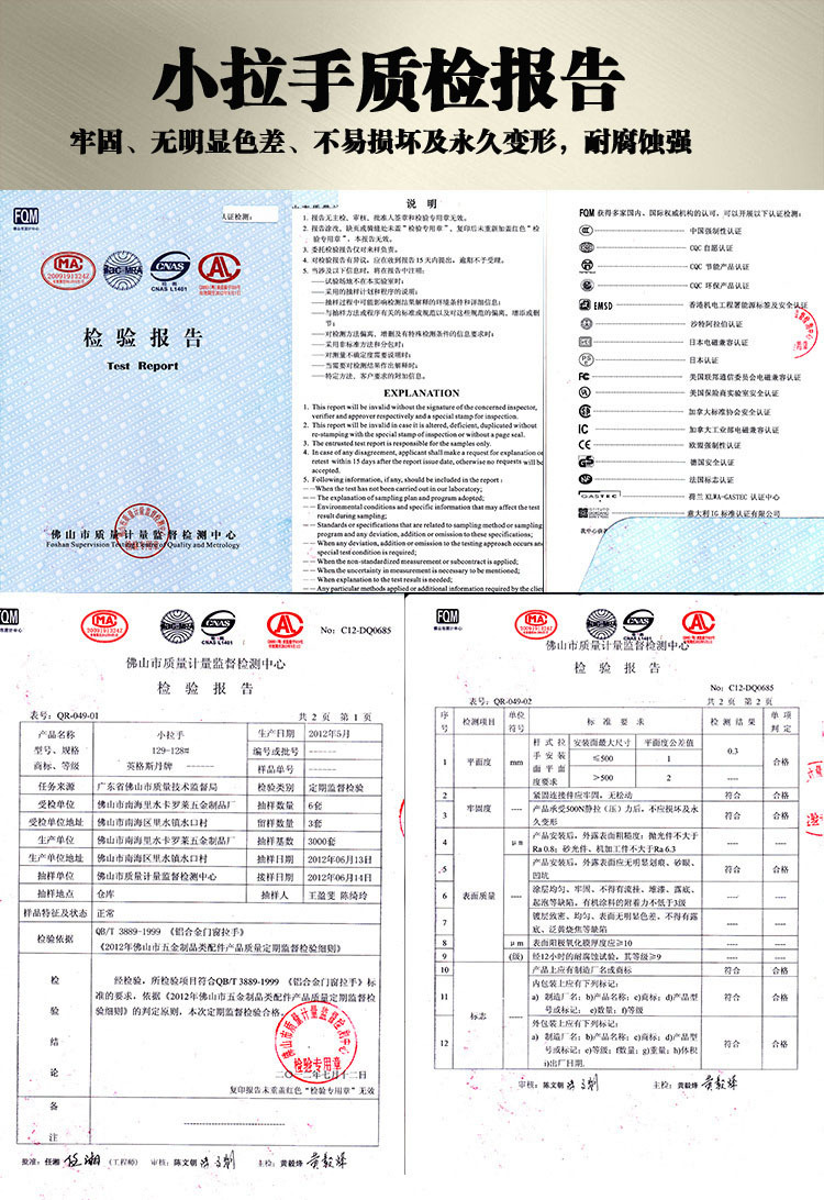 英格斯丹 铝材封边拉手生产厂家衣橱柜 铝合金封边拉手 五金拉手示例图3