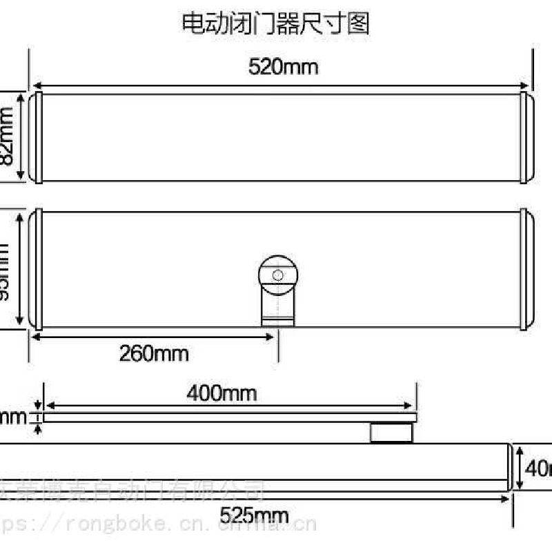 广东清远遥控上臂式电动闭门器经销批发