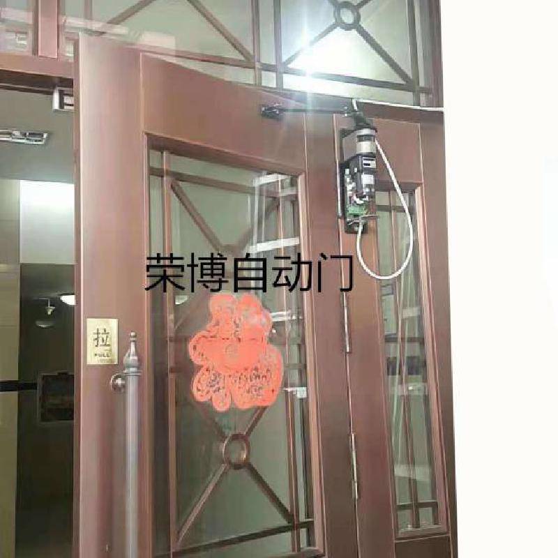 天津河北红桥滨海新东丽室外防水电动开门机电动闭门器厂家直销