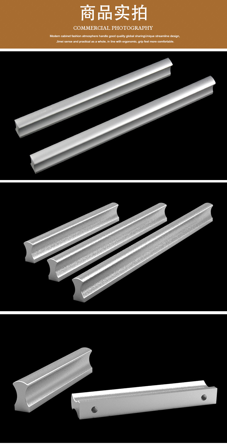 橱柜门把手抽屉鞋柜现代拉丝太空铝合金单孔实心小拉手厂家批发示例图4