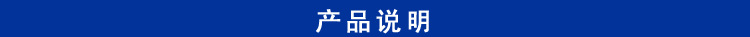 WG20L【厂家直供】白色塑料包装桶圆形桶20升酒桶示例图1