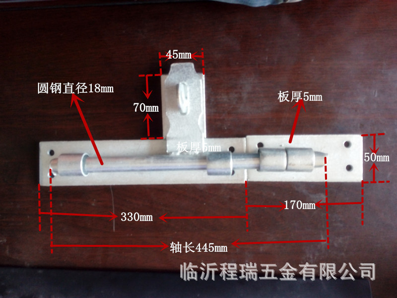 500分体大门栓 铁插销 重型铁门插销 铁艺门专用门栓 加固门栓示例图7