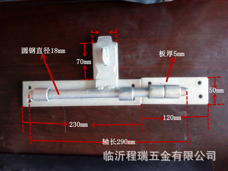 350分体大门栓 大插销 铁艺门专用门栓 加固门栓 重型门栓示例图7