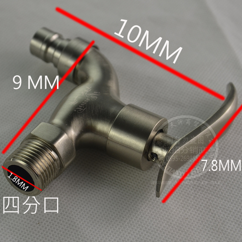 入墙单冷皇后拔拉丝快开合金洗衣机龙头水嘴四分螺纹 DN15示例图17