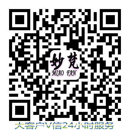 特长拖把池铜质加长4分快开水嘴 福建卫浴厂家直销四分平咀龙头示例图12