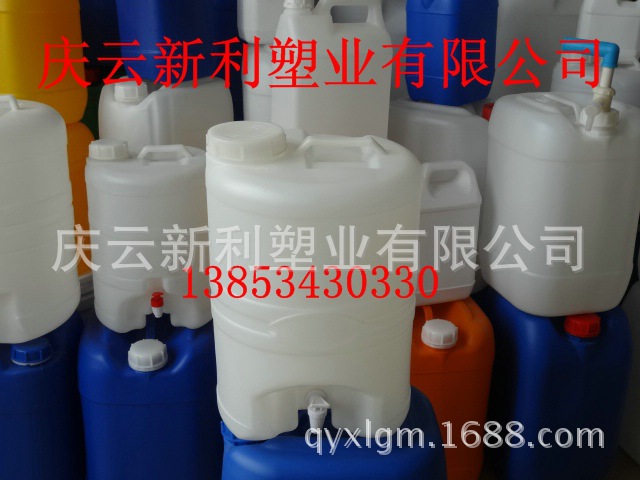 19L水嘴塑料桶厂家直销 19升水龙头塑料桶，开关塑料桶，阀门桶示例图1