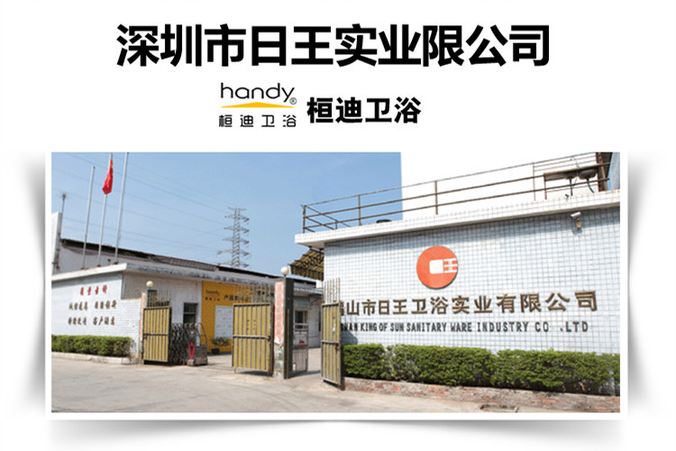 恒温水龙头生产商 桓迪handyHD-8E02全铜恒温淋浴花洒 精装房卫浴室用恒温水龙头示例图9