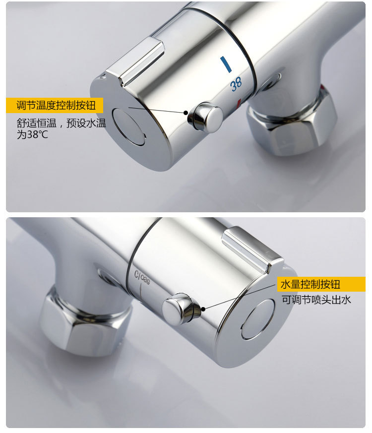 淋浴花洒套装 恒温全铜智能温控新款浴室淋浴器 多功能花洒套装示例图23