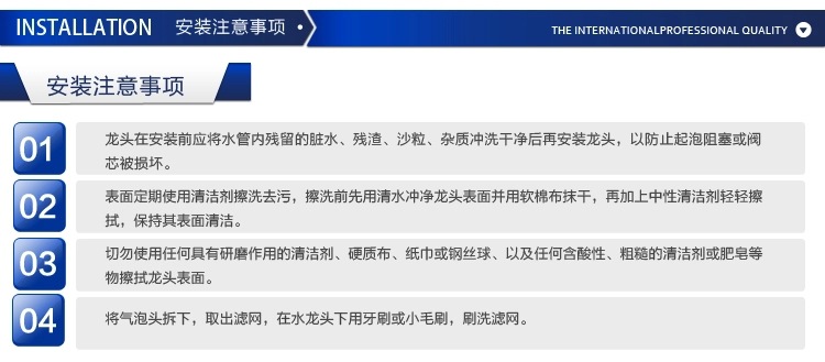 不锈钢超薄增压手持喷头 淋浴套装淋浴器顶喷手喷 花洒喷头示例图10