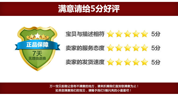 厂家直销琥珀实心时尚欧式拉手橱柜门抽屉把手 锌合金拉手1006示例图15