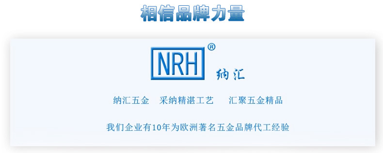 盐雾机械设备不锈钢拉手柜门室外海域把手柜门拉手食品设备钢提手示例图8