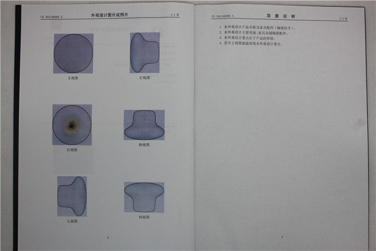 外贸拉手七彩色陶瓷拉手儿童田园现代欧式橱柜抽屉陶瓷把手批发示例图12