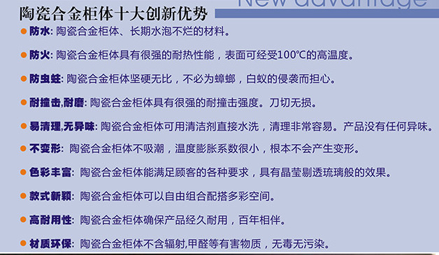 厂价直销瓷砖柜体铝材,全铝合金防水浴室柜体铝材,深加工铣型拉手示例图7