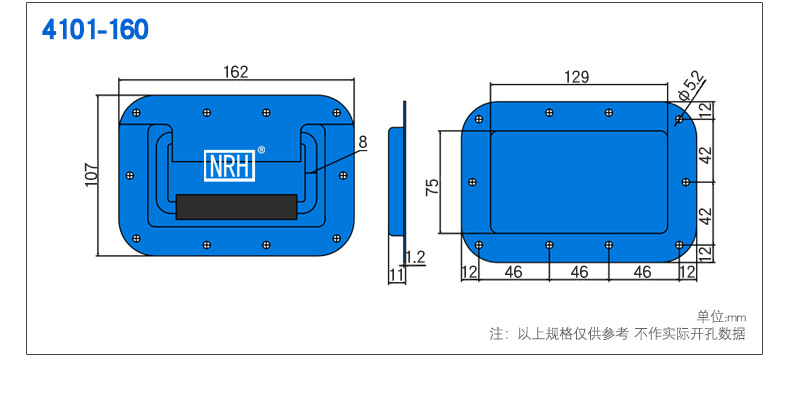 厂家直销 弹簧提手 镀铬表面处理航空箱提手 160 110 132箱包拉手示例图5