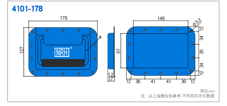 厂家直销 弹簧提手 镀铬表面处理航空箱提手 160 110 132箱包拉手示例图4