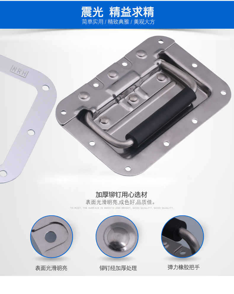 304不锈钢内藏暗装隐形内嵌式弹簧提手航空箱把手机柜箱电箱拉手示例图2