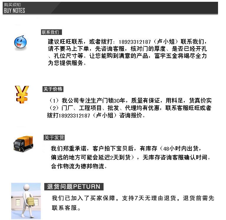 富宇五金欧标别墅大门锁 锌合金大拉手锁具 防火防盗机械门锁批发示例图19