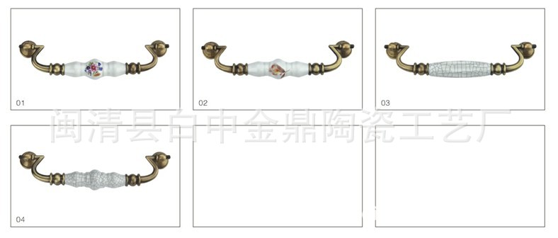 提供橱柜拉手 内阁把手 家具拉手 生产拉手厂家示例图2