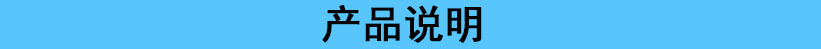 J941H电动调节截止阀流量调节电动法兰铸钢截止阀价格示例图86