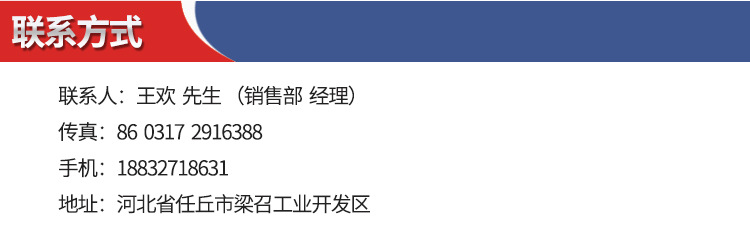 厂家直销一次性地埋式警示带pe警示带燃气电力电缆供水管道地埋示例图2