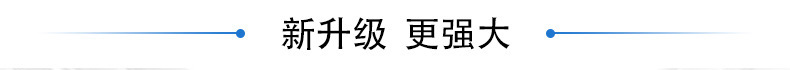 电磁流量计 智能485纸浆泥浆电镀污水管道流量计液体水电磁流量计示例图21