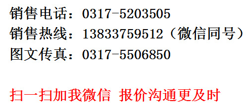 IPN8710防腐供水管螺旋钢管 无毒涂料螺旋钢管内外防腐 螺旋厂家示例图13