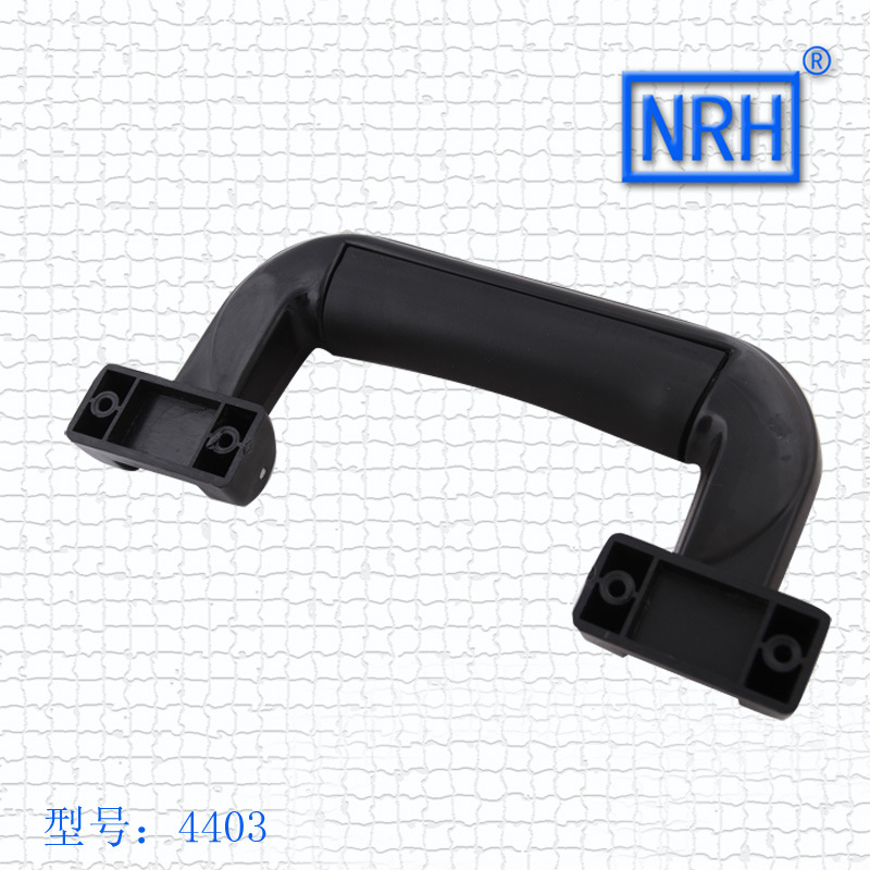 NRH/纳汇塑料拉手航空箱提手铝箱工具箱把手仪器箱提手箱包拉手示例图5