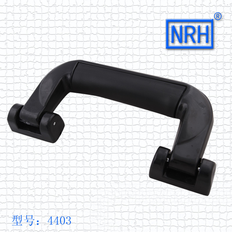 NRH/纳汇塑料拉手航空箱提手铝箱工具箱把手仪器箱提手箱包拉手示例图1