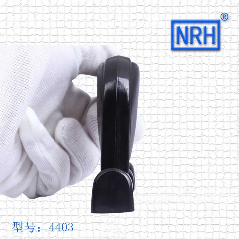 NRH/纳汇塑料拉手航空箱提手铝箱工具箱把手仪器箱提手箱包拉手示例图4