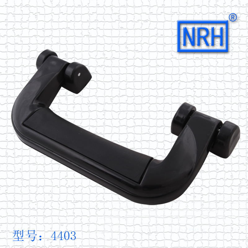 NRH/纳汇塑料拉手航空箱提手铝箱工具箱把手仪器箱提手箱包拉手示例图3