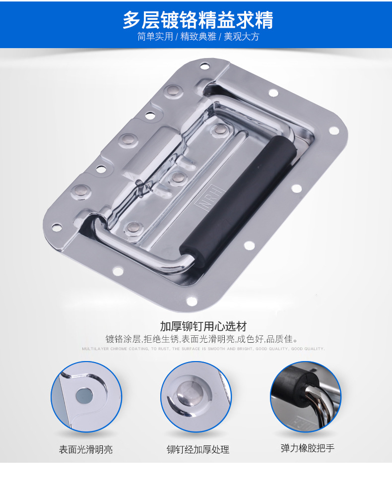 航空箱提手航空箱道具箱拉手舞台箱工具箱提手弹簧拉手摄影箱提手示例图2