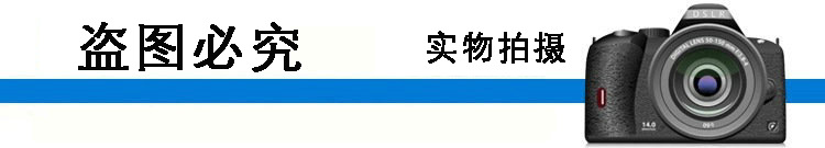 上仪4厂 上海仪表四厂不锈钢压力表 截止阀 J23W-16C J41W-10C示例图30