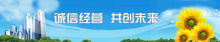 上仪4厂 上海仪表四厂不锈钢压力表 截止阀 J23W-16C J41W-10C示例图28