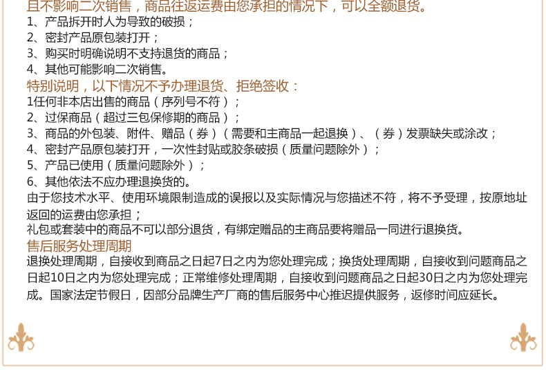 陶瓷拉手欧式风格田园太阳花圆形黑白单孔抽屉橱柜衣柜把手批发示例图28