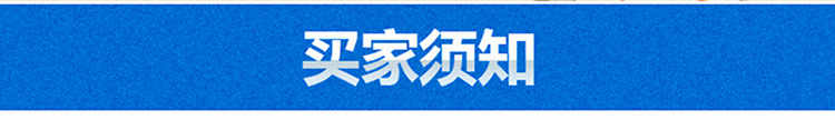 铸铁排水管 清扫口 铸铁排水管件 铜地平 厂家直销 全铜清扫口示例图16